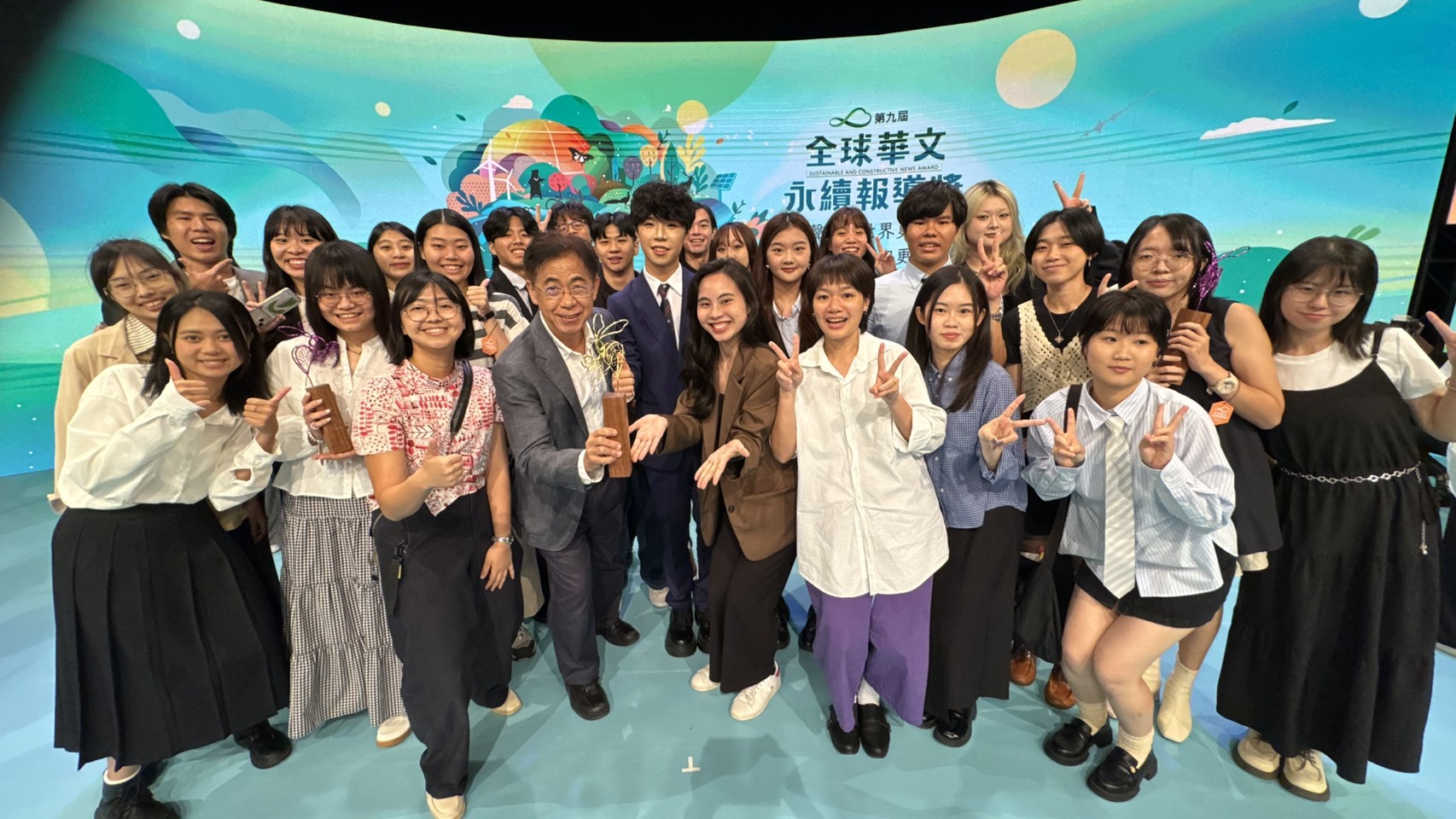 傳院好消息再添一樁 傳院同學「第九屆全球華文永續報導獎」獲獎無數