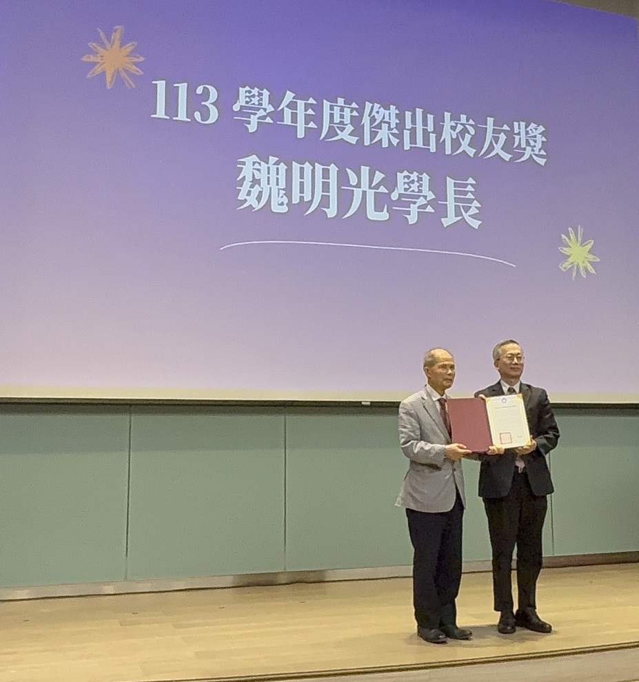 傳播學院喜訊連連！校慶表現亮眼