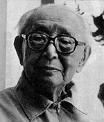 曾虛白(歿)照片