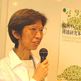 汪琪照片